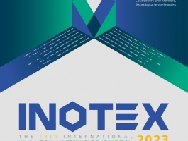 12-я международная выставка INOTEX 2023