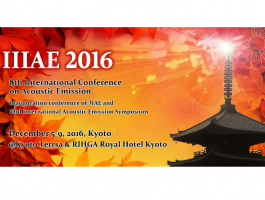 Конференция IIIAE-2016