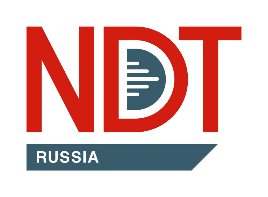 XIII выставка NDT Russia