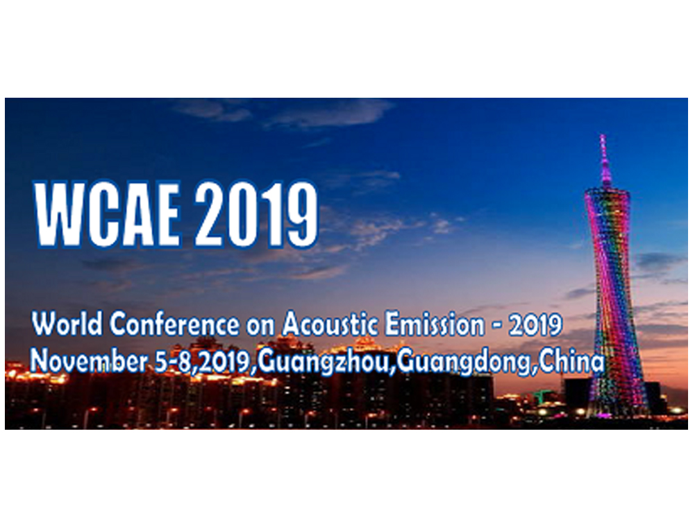 Конференция WCAE-2019