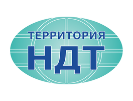 XIII форум "Территория НДТ" и XXIV Всероссийская конференция по НКиТД